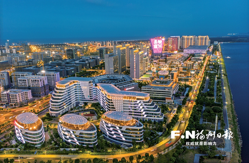 福州新区集团：立足新区新城 助力现代化国际城市建设