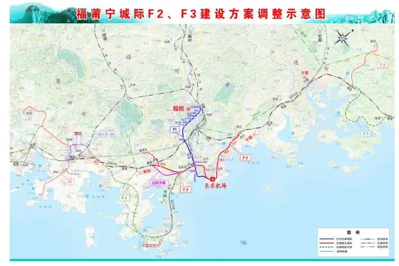 30年·30事｜沿江向海连线成网 轨道交通描绘福州未来蓝图