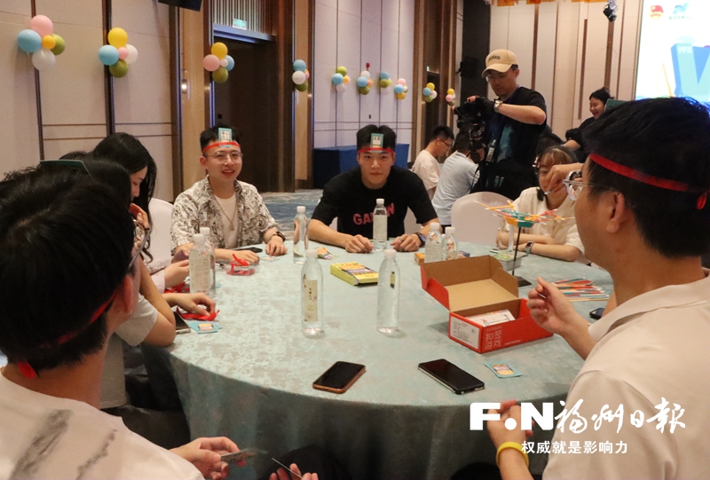 长乐团区委举办青年交友活动