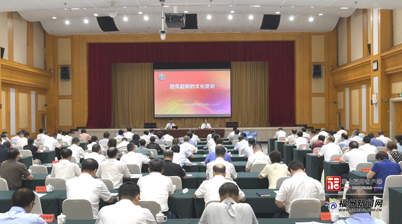 市委理论学习中心组举行学习会
