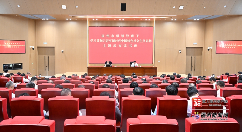 全市深化运用“四下基层”制度推进会暨集中研讨交流会举行