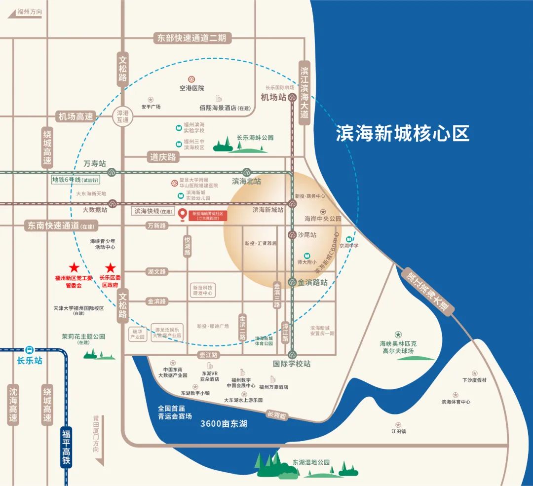 拎包入住！福州新区两岸融合社区人才公寓入住指南来了