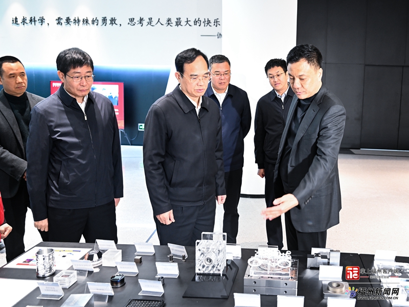 林宝金、吴贤德赴中印尼“两国双园”调研