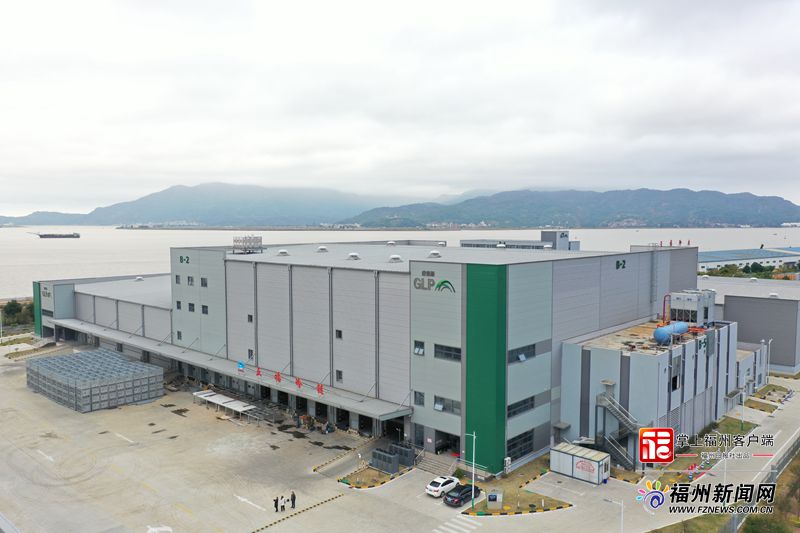 国际一流！国内第二大！福州这个超低温冷库项目正式启用