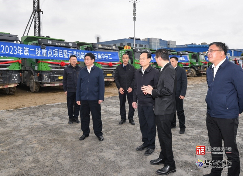 林宝金在福清调研中印尼“两国双园”项目建设