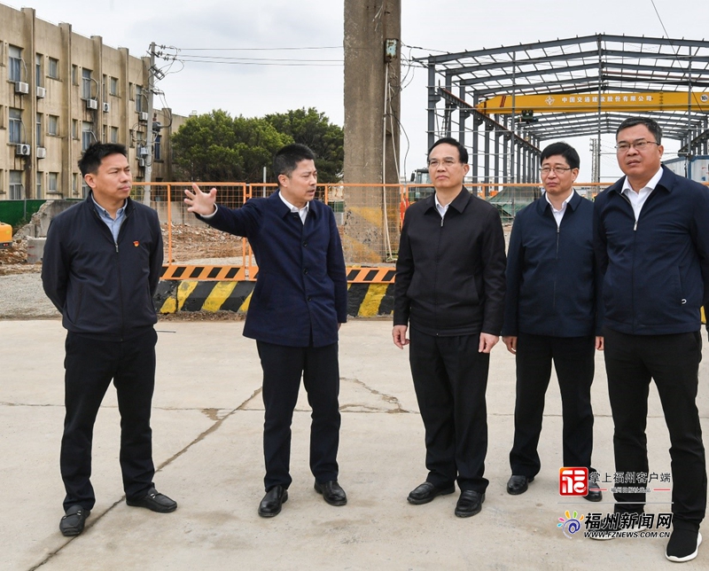 林宝金在福清调研中印尼“两国双园”项目建设