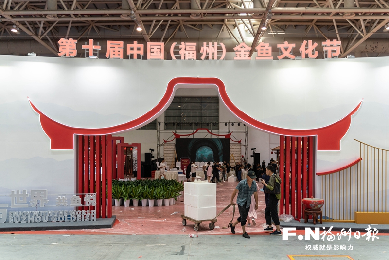 一场渔博会盛满色香味 记者提前探访