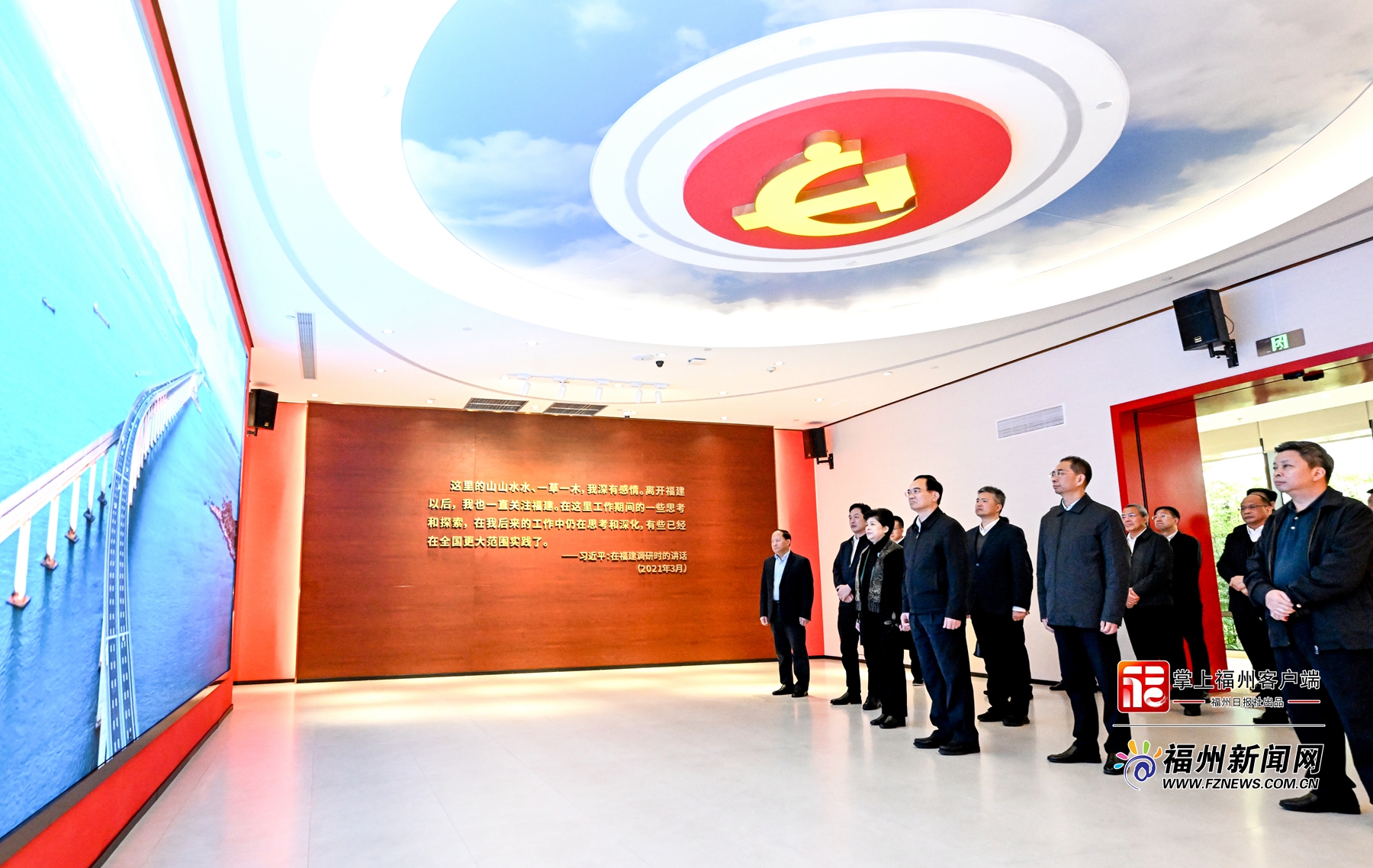 市级领导班子主题教育第三次读书班举行市委常委会调研成果交流会