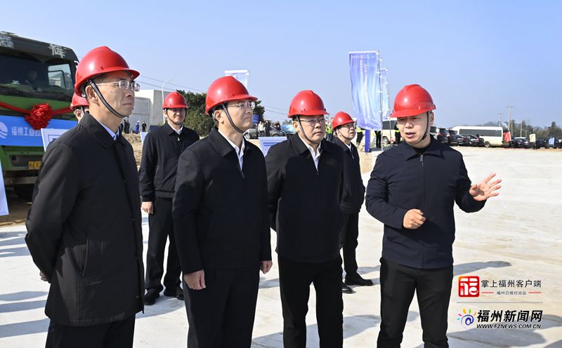 林宝金吴贤德调研重点项目建设并参加第一季度重大项目集中开工活动