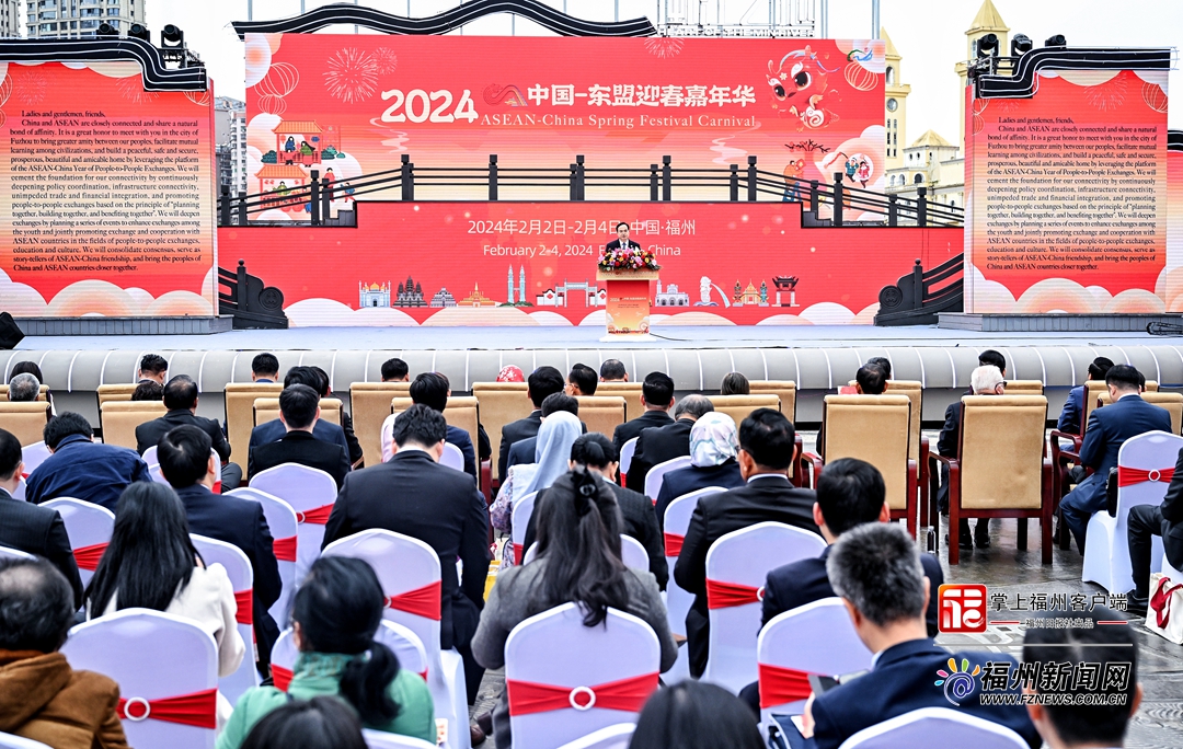 中国—东盟迎春嘉年华活动启动