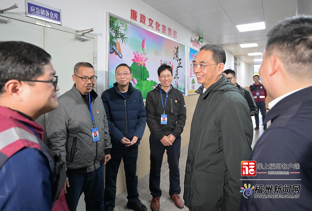 吴贤德赴闽清县开展春节走访慰问活动