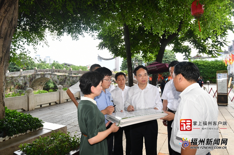 林宝金调研“闽江之心”核心区整体提升工作
