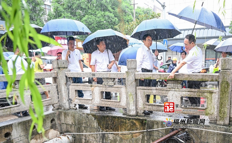 全市防御台风“海葵”工作视频会议召开