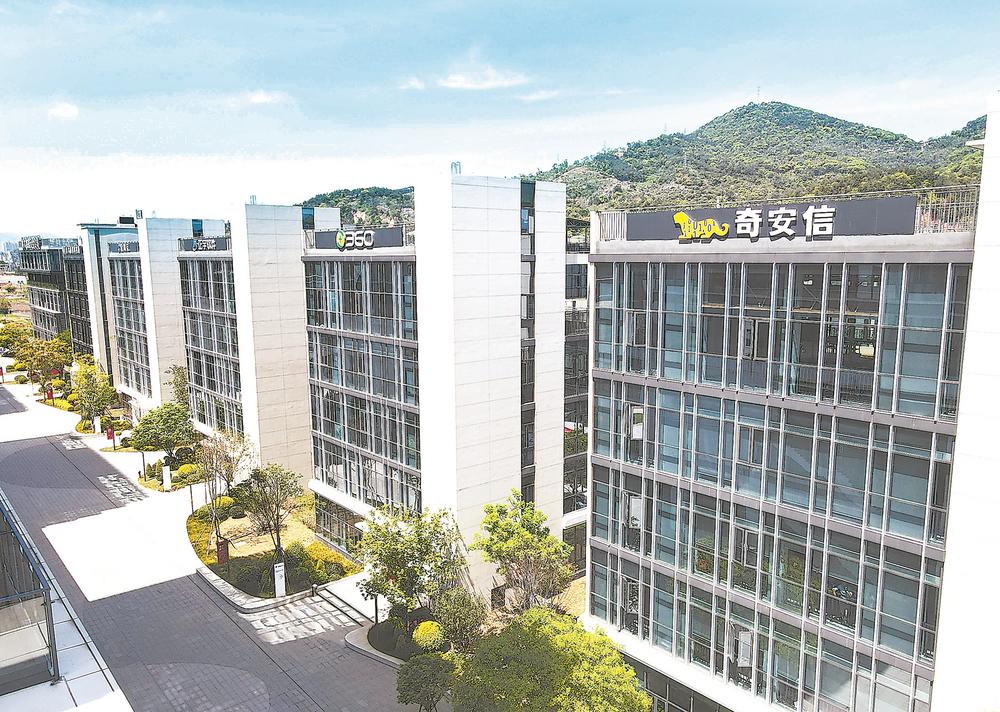 数字园区“小资本”，何以撬动千亿经济“大生态”？