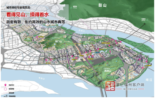 全球公开招标！福州要建国际一流植物园！