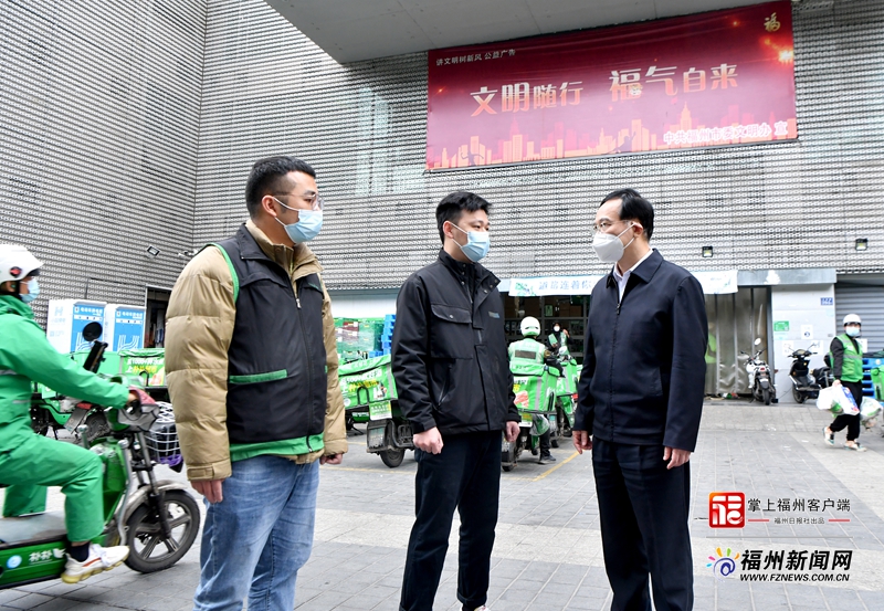 林宝金在城区检查指导疫情防控工作
