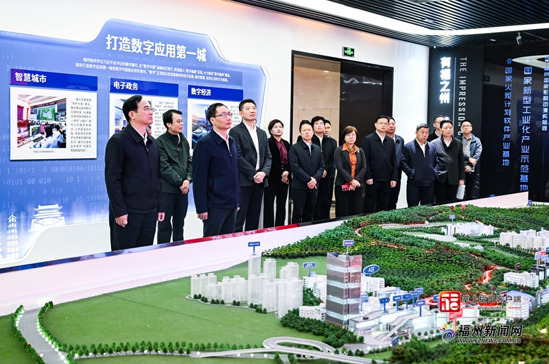 林宝金与崔永辉一行座谈交流