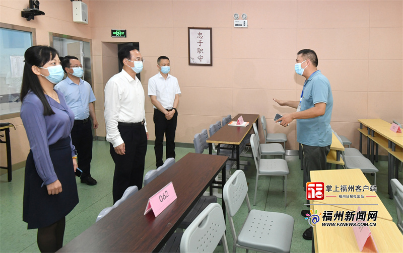 林宝金在城区检查高考准备工作