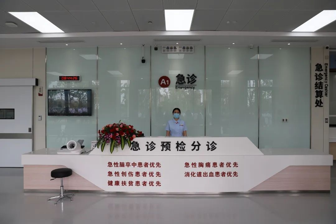 正式揭牌！福州新区急救中心来了