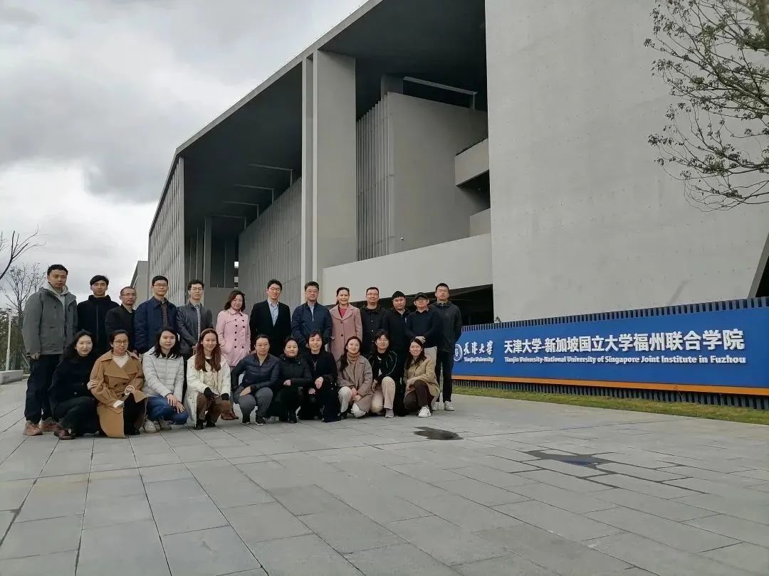重磅！天津大学福州国际校区正式启用
