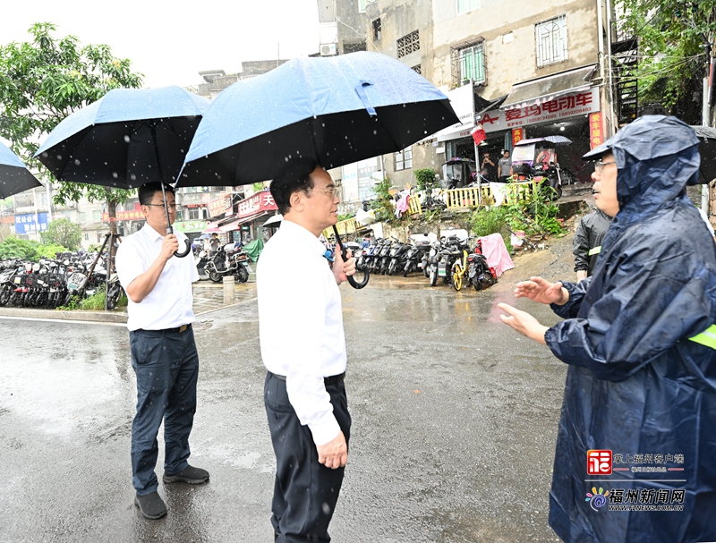 全市防汛工作视频调度会召开
