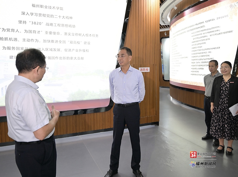 吴贤德在福州大学城（科学城）调研