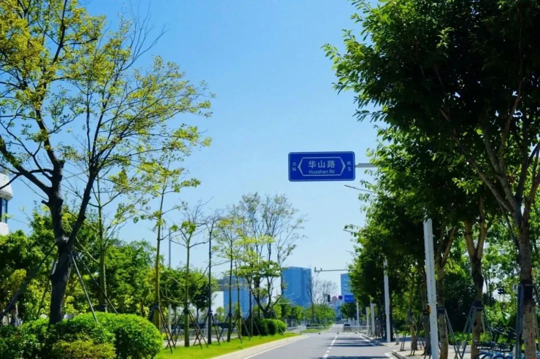 来福州新区，解锁3月浪漫！