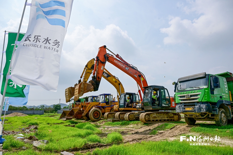 长乐：潭头污水处理厂二厂动建