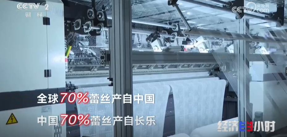 实力出圈！央视《经济半小时》报道长乐