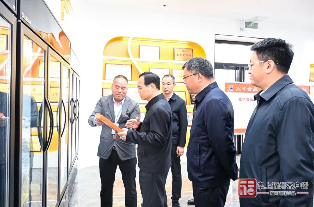 186个项目！1238亿元！福州这些住宅、医院、企业今天开工了！
