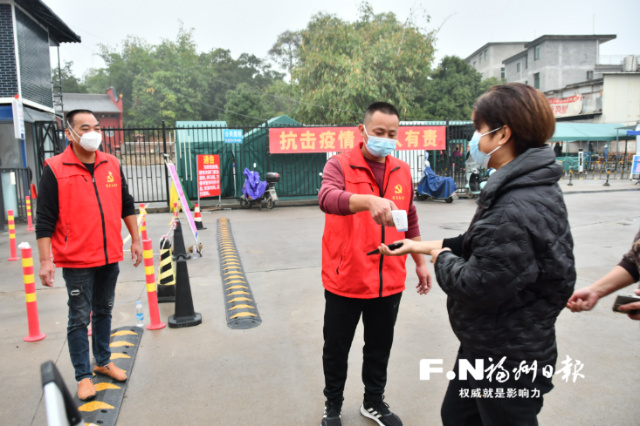 福州：打出摸排“ 组合拳” 确保采样不漏人