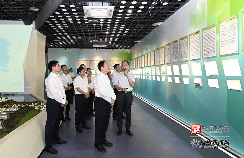 林宝金在厦门考察调研时强调：学习经验拓思路 提升工作争一流