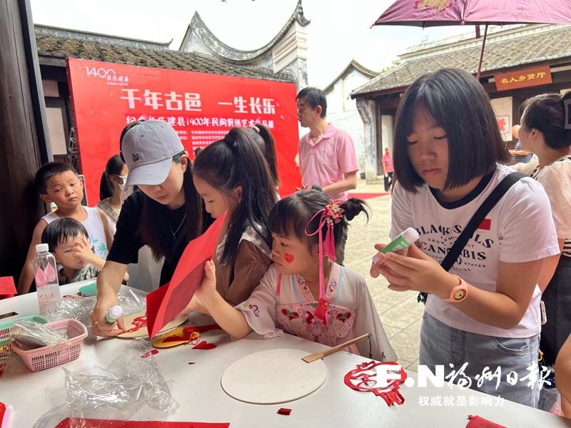 中秋国庆假期推出系列活动 长乐文旅热力十足