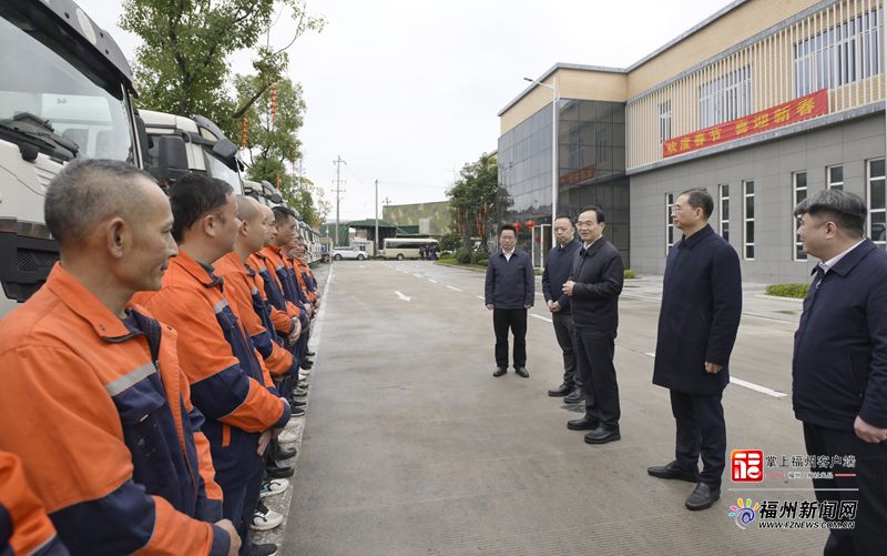 林宝金吴贤德检查安全生产和保供工作并慰问一线干部职工