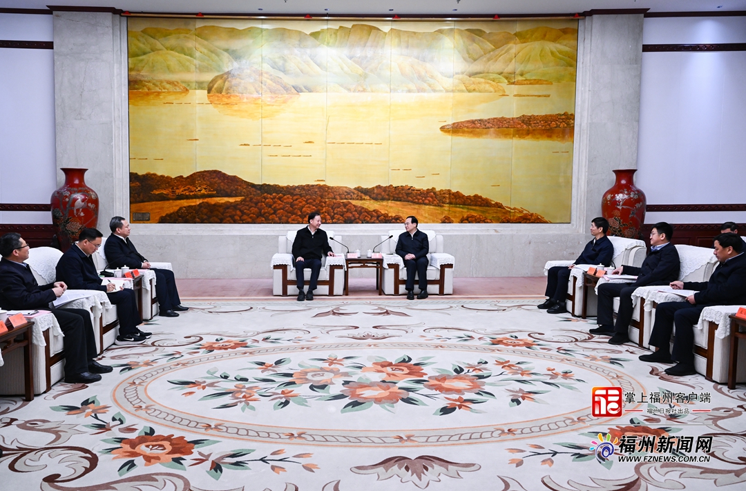 林宝金与安徽蚌埠考察团座谈交流
