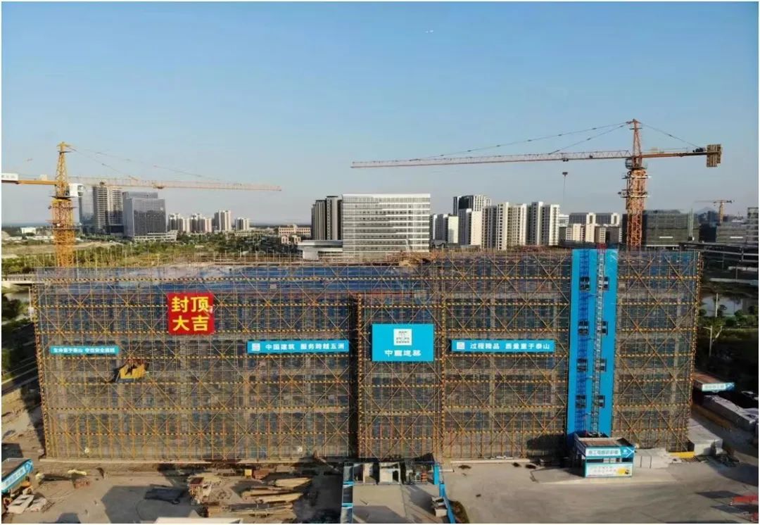 投资4.1亿元！这个福州市重点项目主体结构封顶