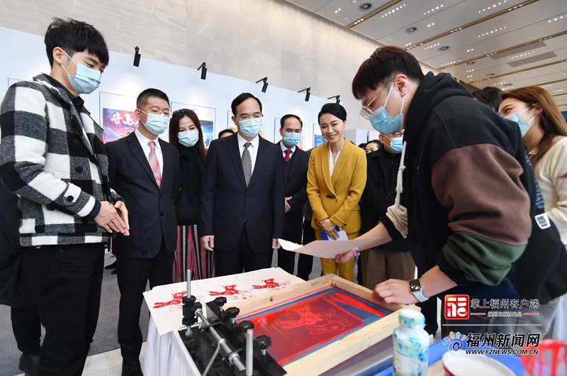 第十一届海峡两岸电视艺术节开幕 林宝金出席并致辞