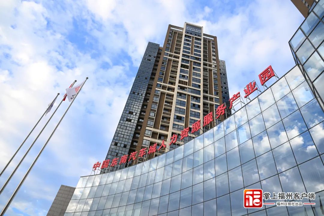 市委安排！福州四套班子领导奔赴各县（市）区……
