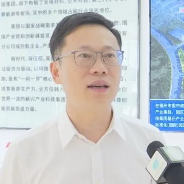 仅占全市6.6%的土地，福州新区缘何“腾飞”？