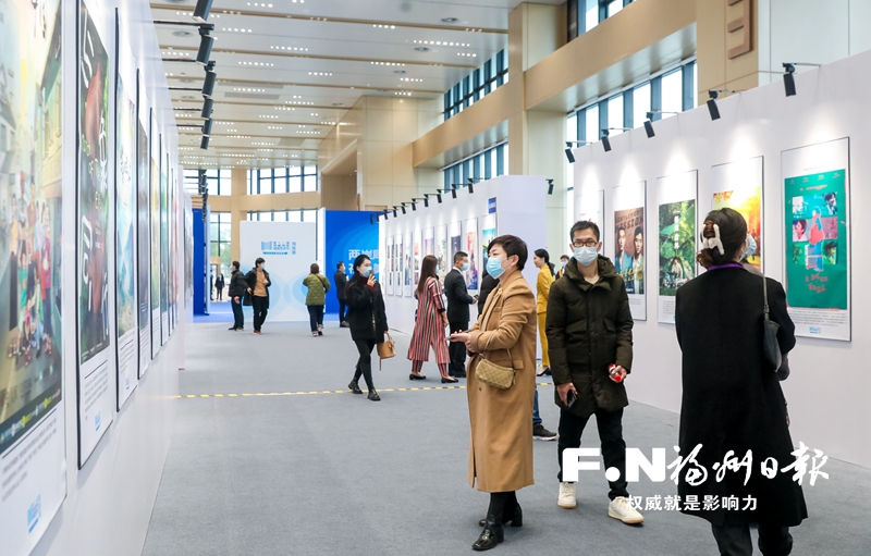 两岸电视人和学者在榕畅谈行业发展方向