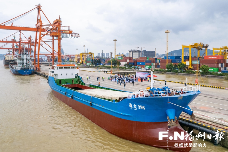 “两马”海上货运直航开通 福州发往马祖货物3小时可达