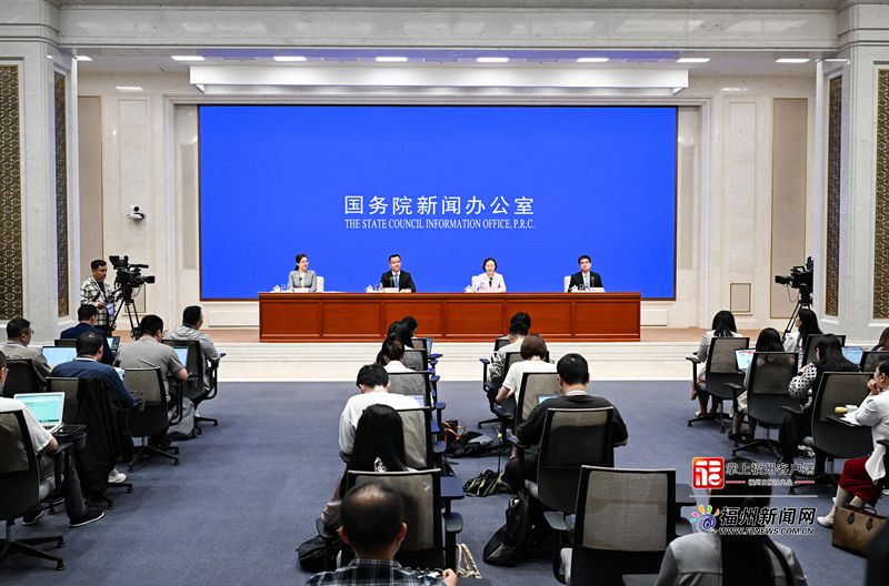 第七届数字中国建设峰会将于24日在福州开幕