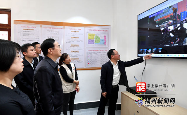 林宝金：对标对表 巩固提升 奋力争创全国文明典范城市