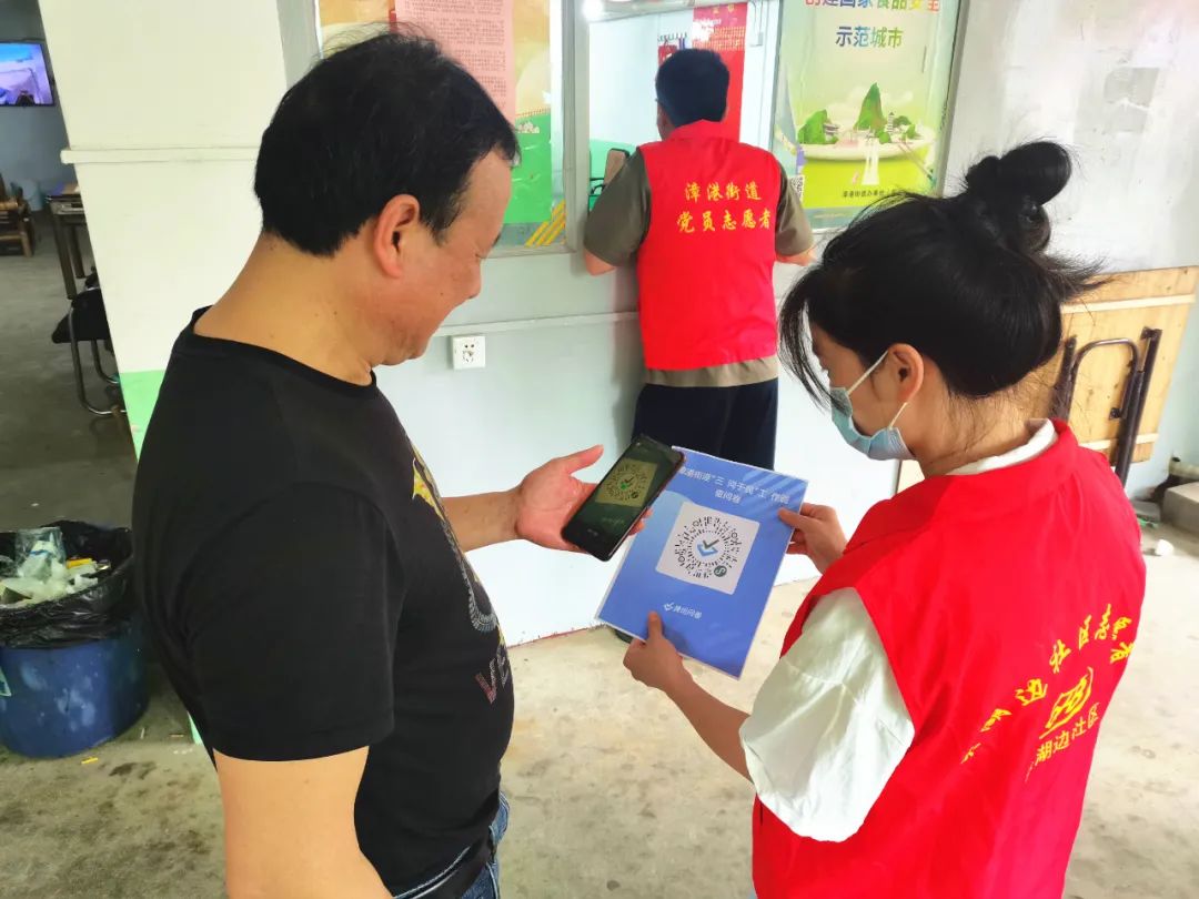 丫霸！长乐这个街道 “晒”出优秀成绩单