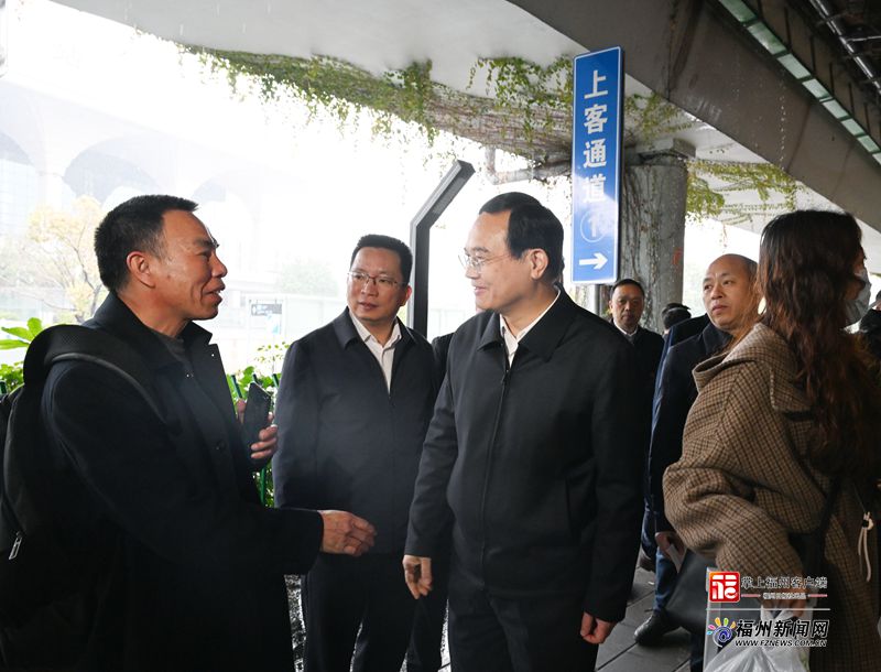 林宝金在福州汽车北站、火车站和长乐国际机场调研检查