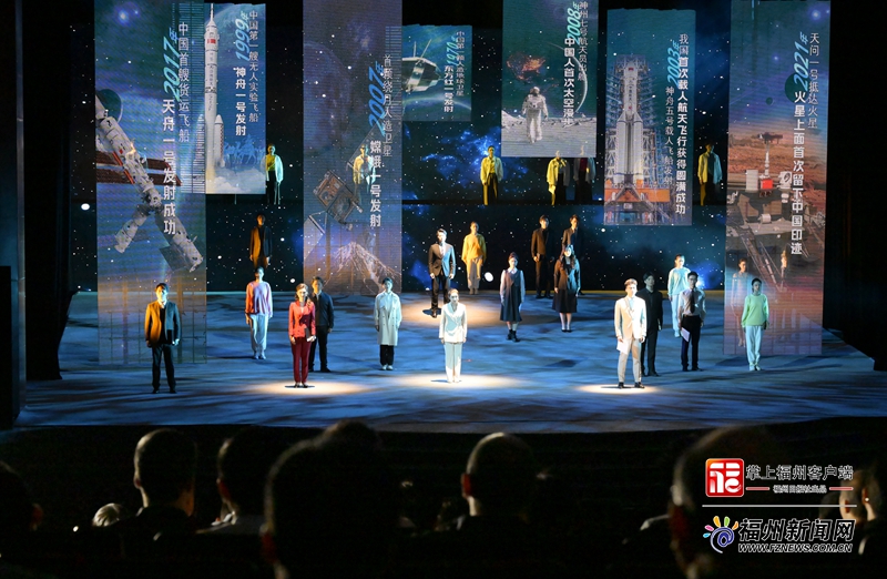2024年福州市全民国家安全宣传教育主场活动举行 林宝金吴贤德等出席