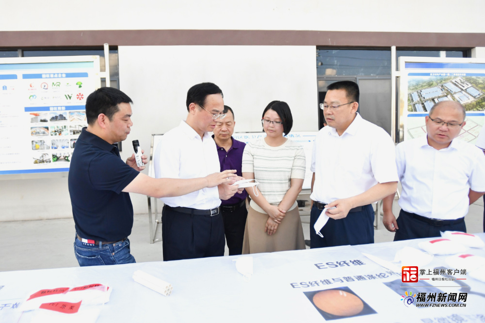 林宝金带队赴南平考察调研福州都市圈建设