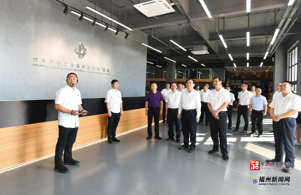 林宝金带队赴南平考察调研福州都市圈建设
