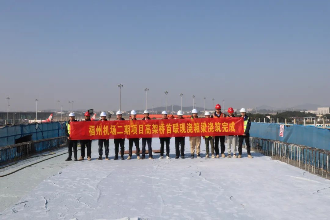 接连登上央视！福州机场扩建最新消息！