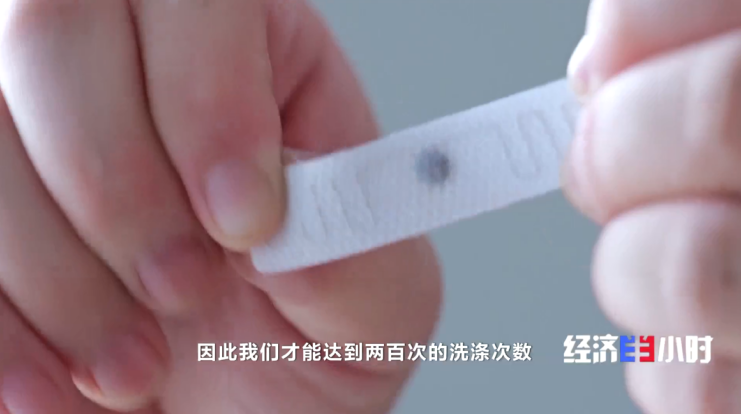 央视《经济半小时》聚焦“万亿之城”——福州
